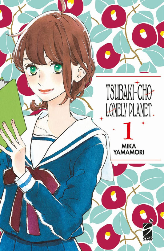 Tsubaki-Cho Lonely Planet 1 New Edition