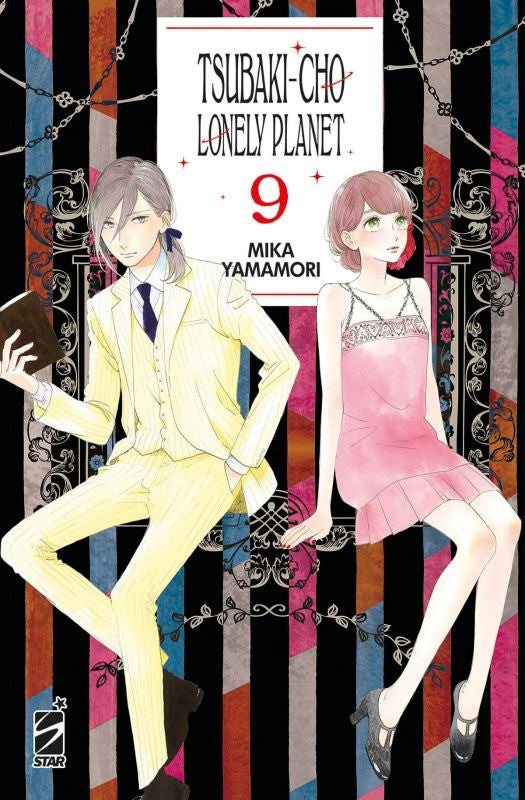 Tsubaki-Cho Lonely Planet 9 New Edition