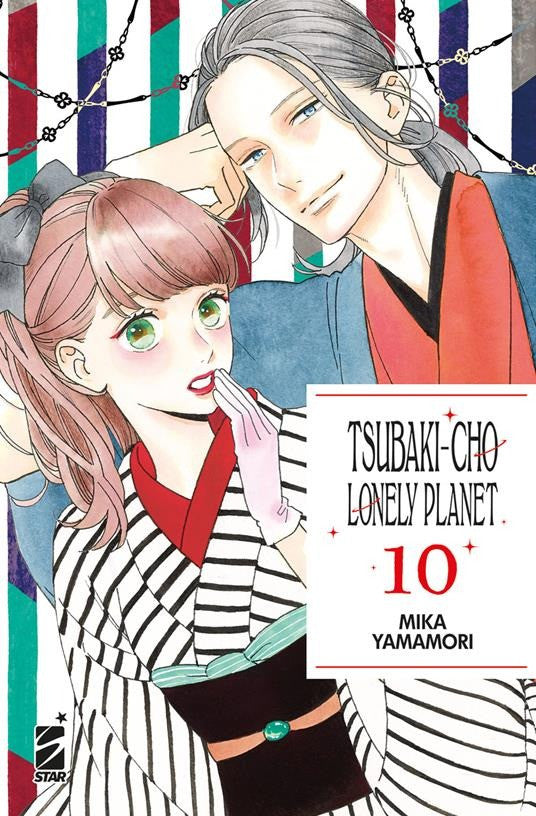 Tsubaki Cho Lonely Planet New Edition 10