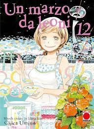 Un Marzo Da Leoni 12