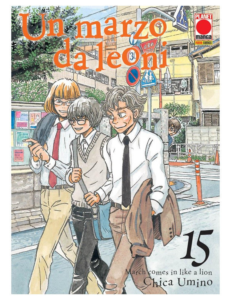 Un Marzo Da Leoni 15