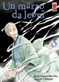 Un Marzo Da Leoni 8