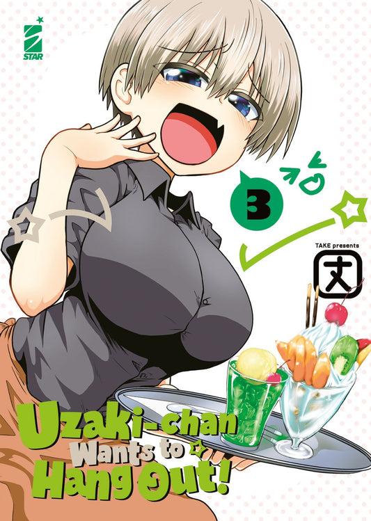 Uzaki-Chan Wants To Hang Out! 3