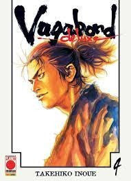 Vagabond Deluxe 4