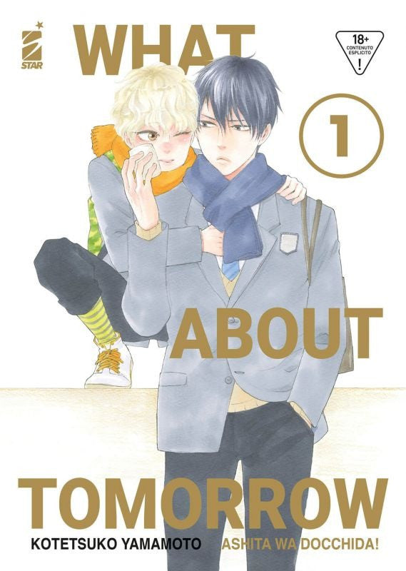 What About Tomorrow 1 Variant