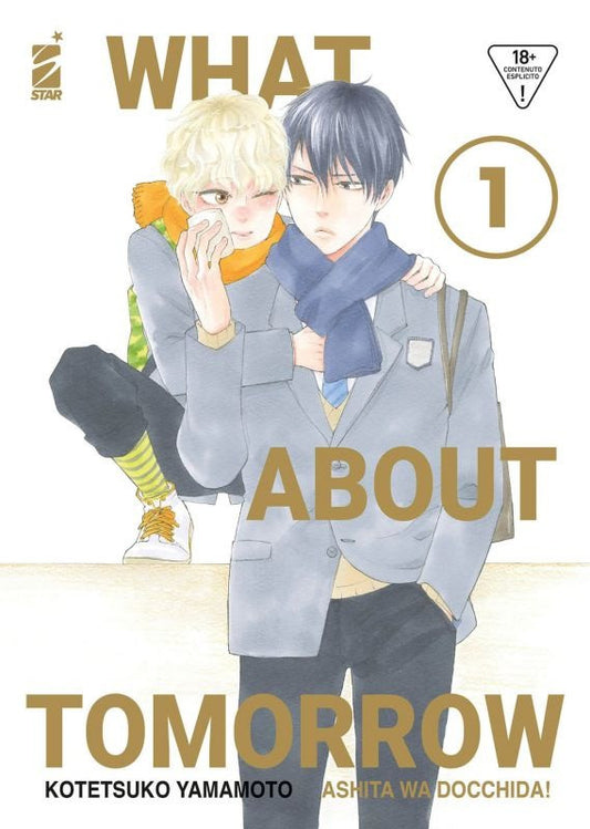 What About Tomorrow 1 Variant