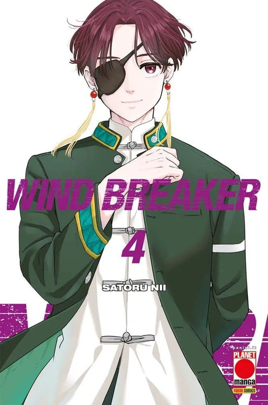 Wind Breaker 4