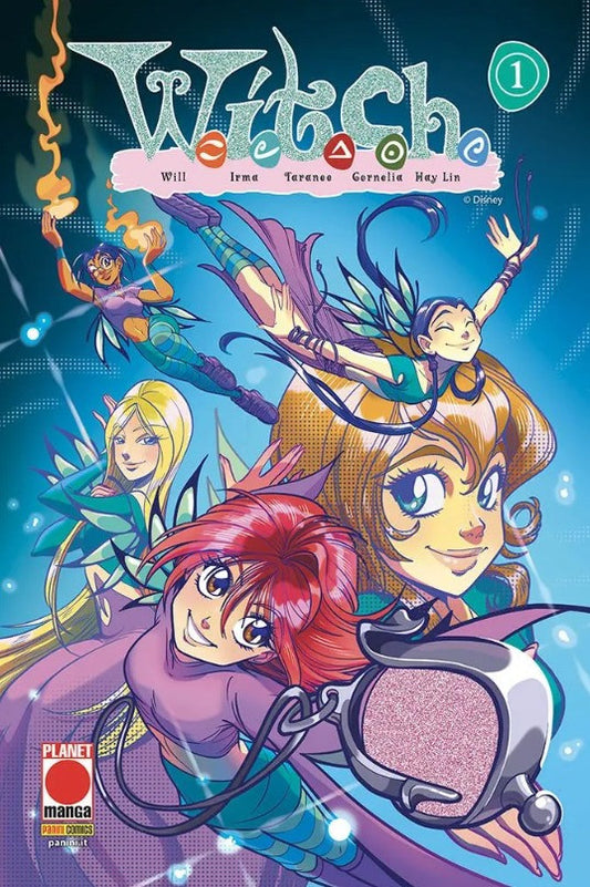 W.I.T.C.H. Manga 1 Variant Edition