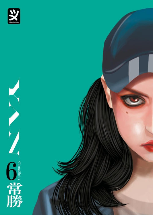 Yan 6 (Di 6)