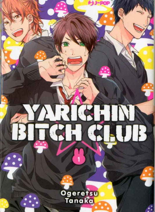Yarichin Bitch Club 1