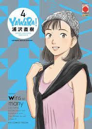 Yawara Ultimate Deluxe Edition 4
