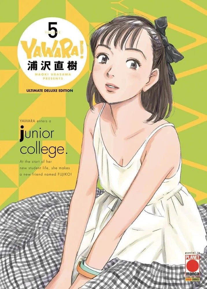Yawara Ultimate Deluxe Edition 5