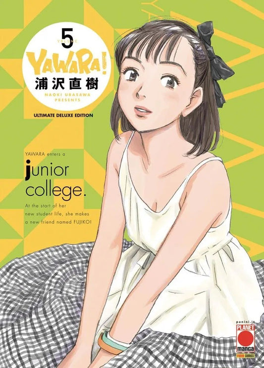 Yawara Ultimate Deluxe Edition 5