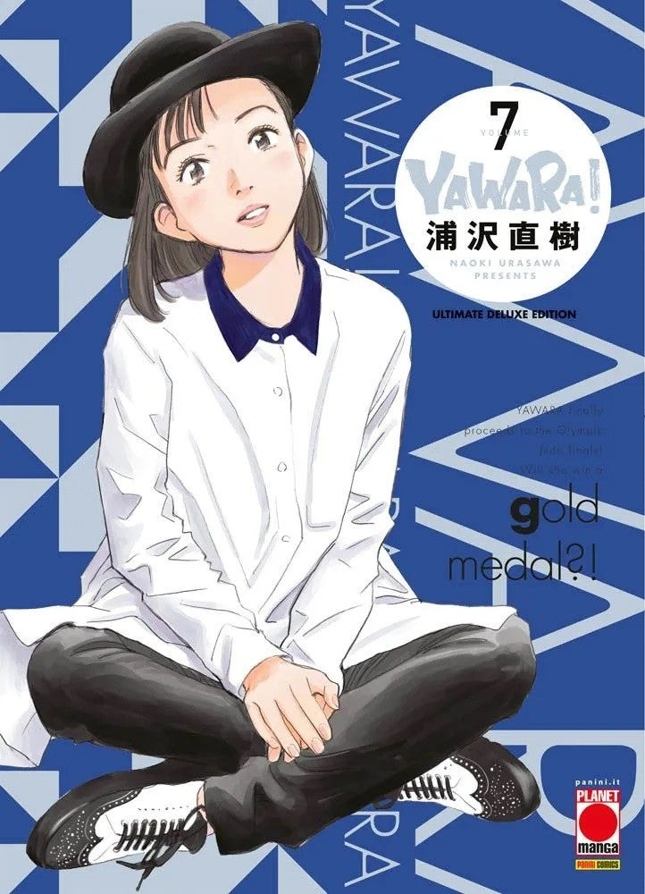Yawara Ultimate Deluxe Edition 7