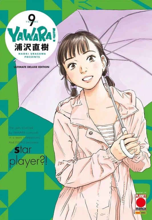 Yawara!  Ultimate Deluxe Edition 9