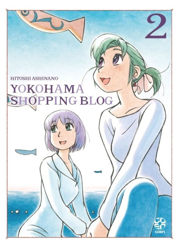 Yokohama Shopping Blog 2