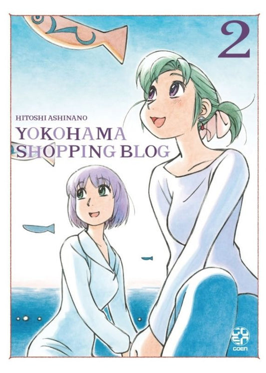 Yokohama Shopping Blog 2