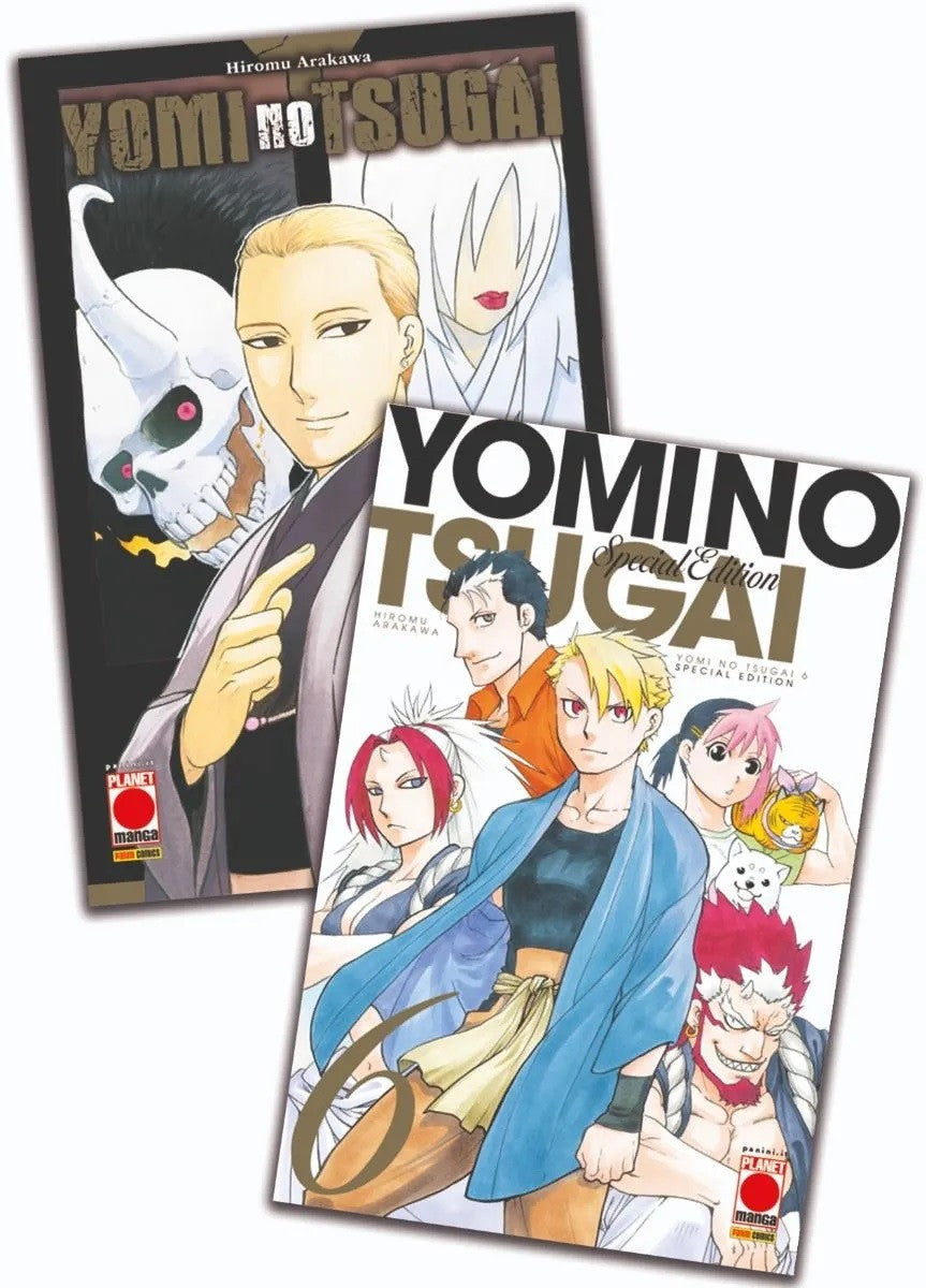 Yomi no Tsugai 6 - Special Edition