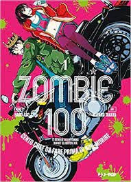 Zombie 100 Vol.1