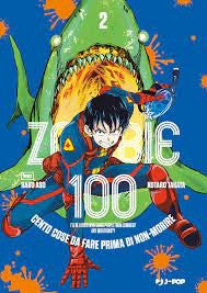 Zombie 100 Vol.2