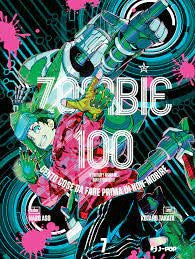 Zombie 100 Vol.7