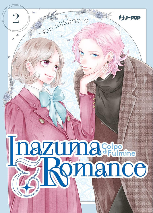 Inazuma & Romance - Colpo di Fulmine 2