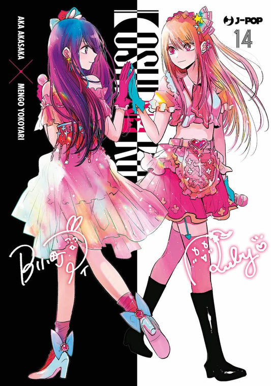 Oshi no Ko 14