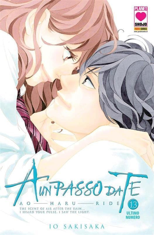 A Un Passo da Te - Ao Haru Ride 13 - Terza Ristampa