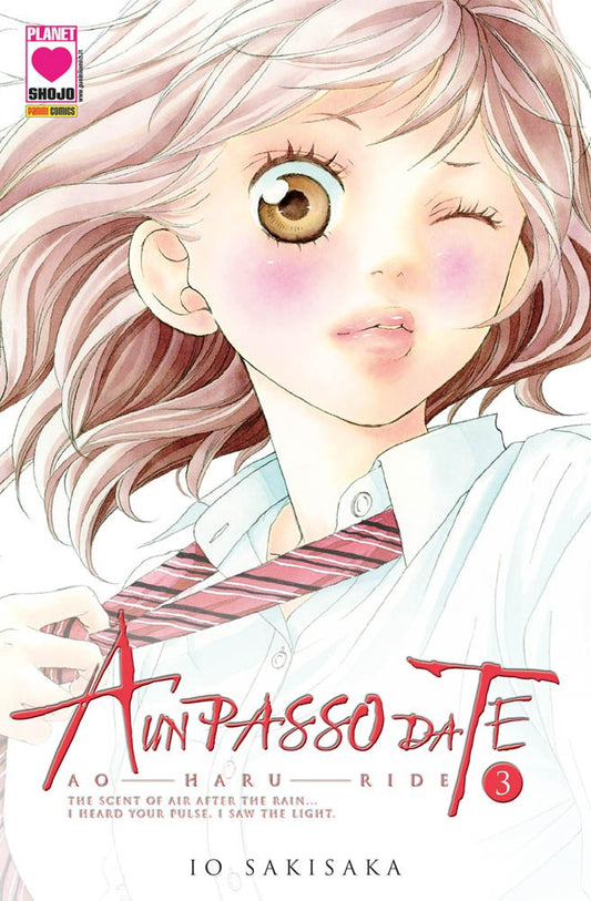 A Un Passo da Te - Ao Haru Ride 3 - Quarta Ristampa
