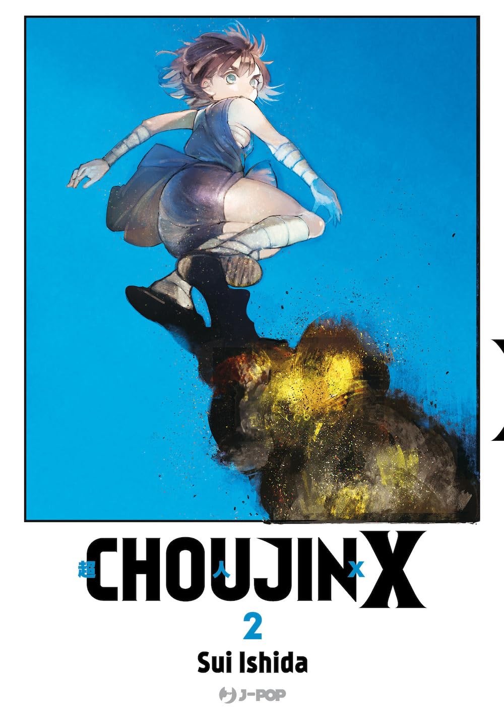 Choujinx 2