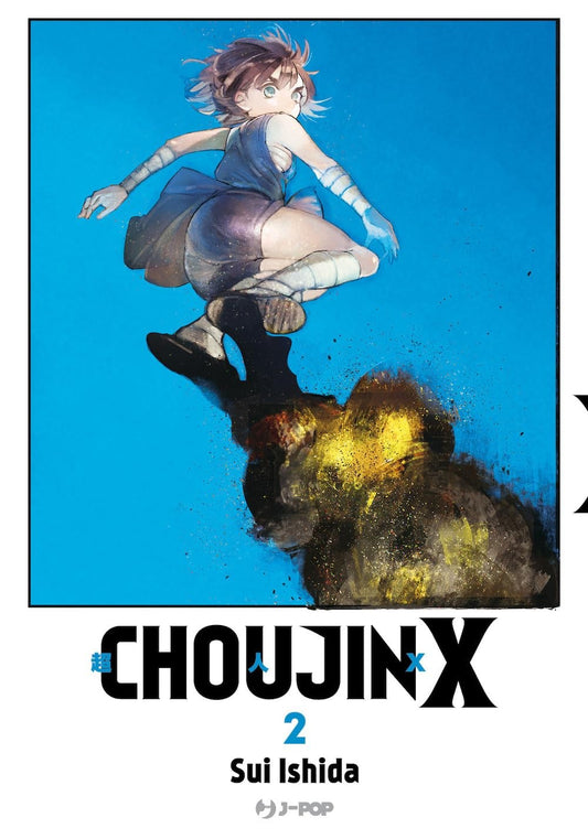 Choujinx 2