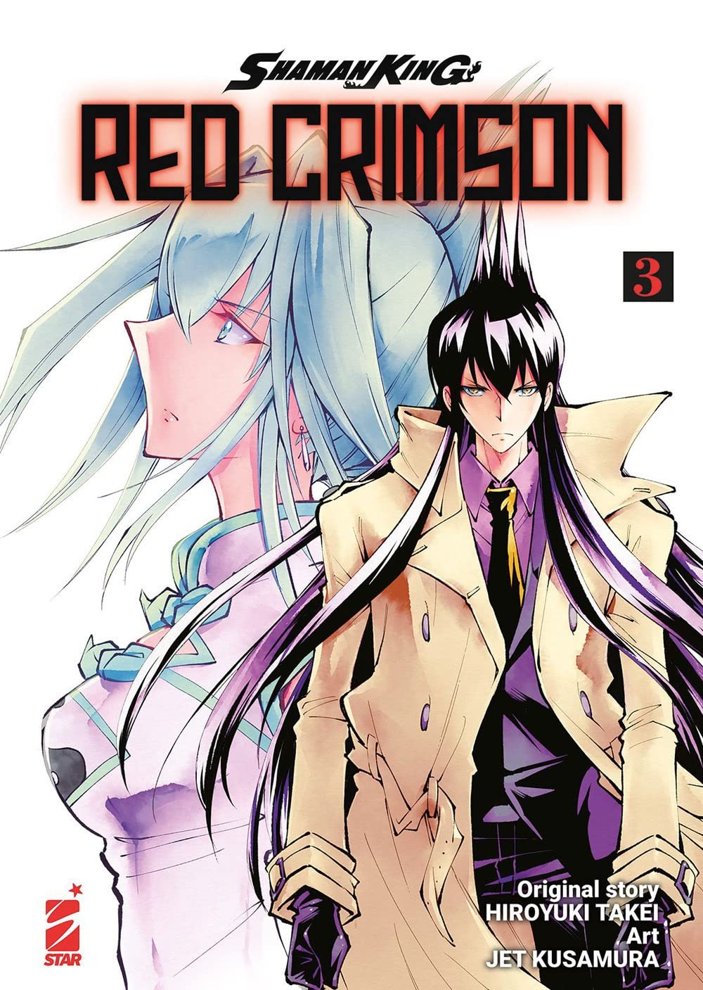 Shaman King Red Crimson 4