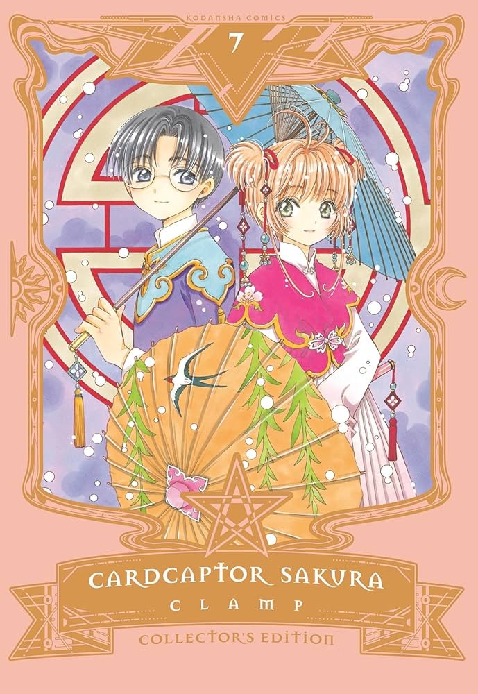 Cardcaptor Sakura Collector'S Edition 7