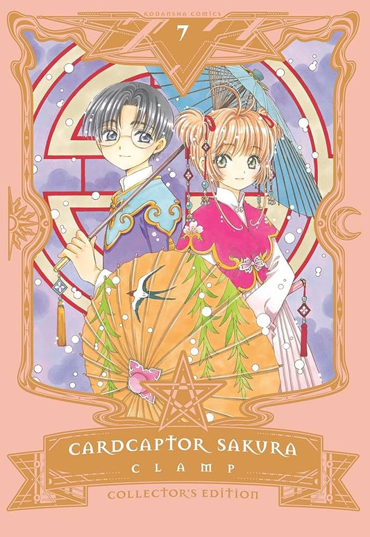 Cardcaptor Sakura Collector'S Edition 7