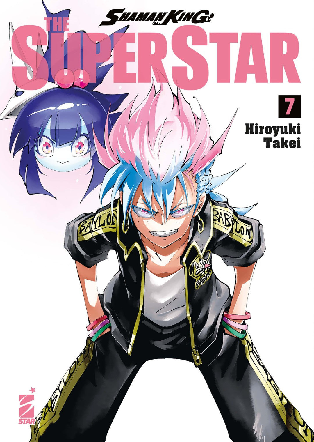 Shaman King - The Super Star 7