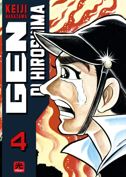 Gen Di Hiroshima 4 Di (10)