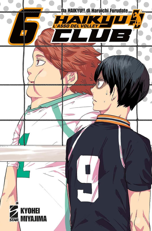Haikyu!! 6