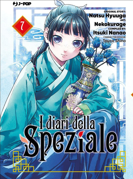 I Diari Della Speziale 7