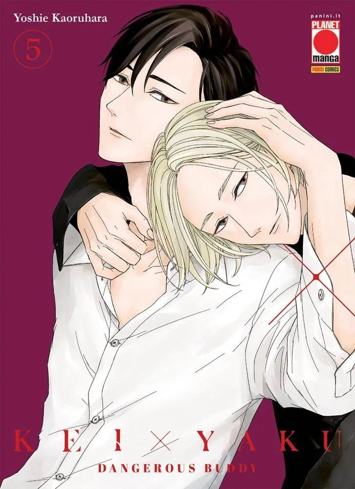 Kei X Yaku Dangerous Buddy 5