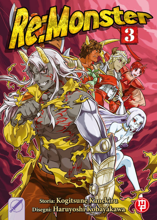 Re:Monster 3