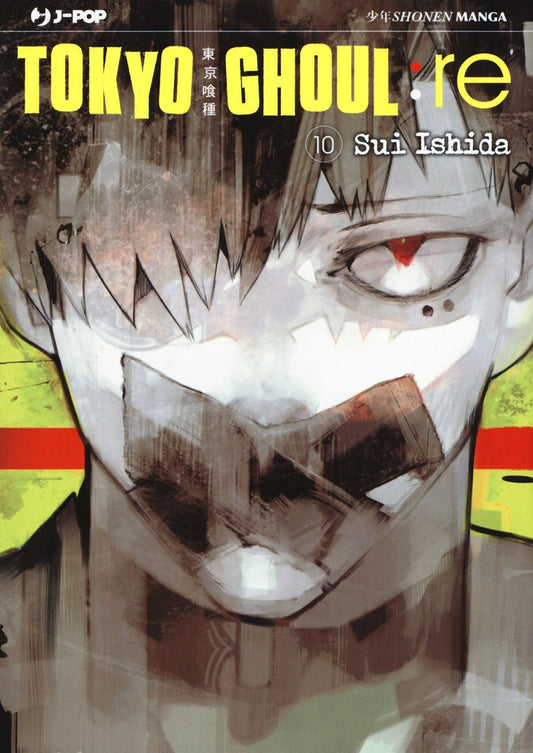 Tokyo Ghoul:Re 10
