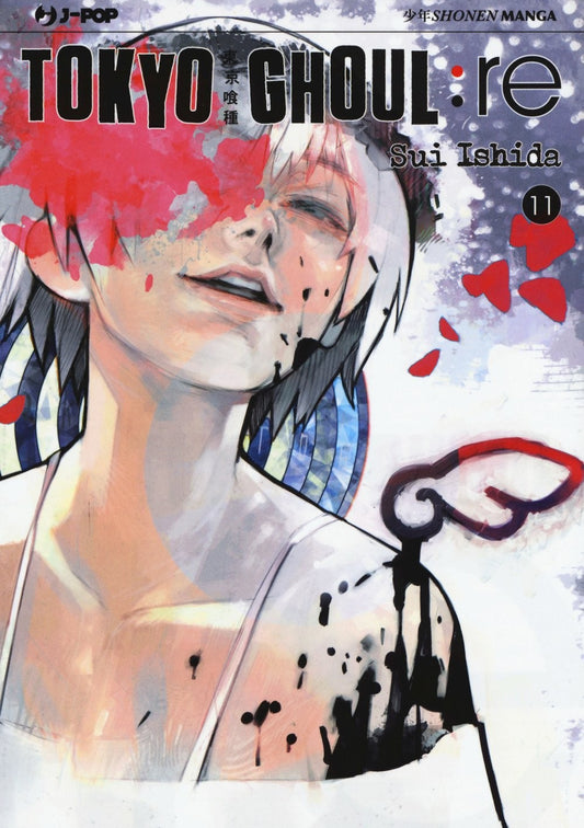 Tokyo Ghoul:Re 11