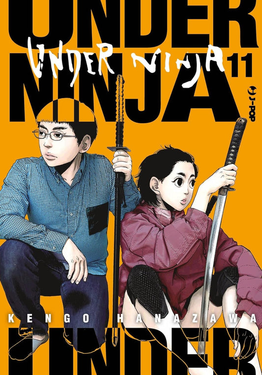 Under Ninja 11