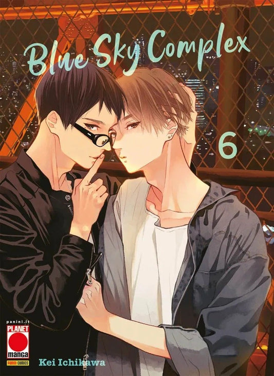 Blue Sky Complex 6