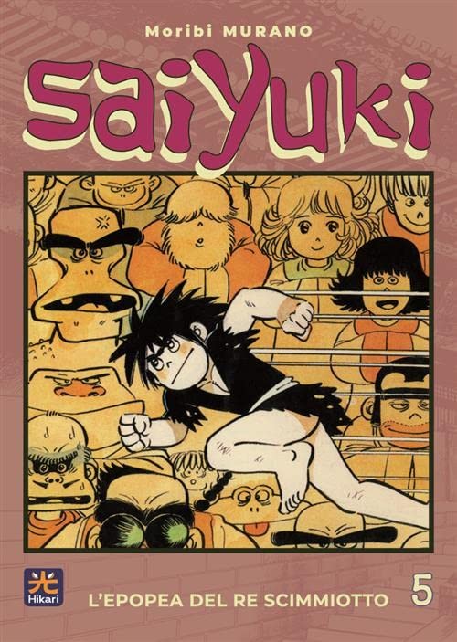 Saiyuki. L'Epopea Del Re Scimmiotto 5