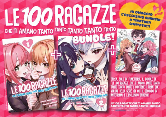 Le 100 Ragazze che Ti Amano Tanto Tanto Tanto Tanto Tanto Bundle (Vol. 1-2 + Shikishi)