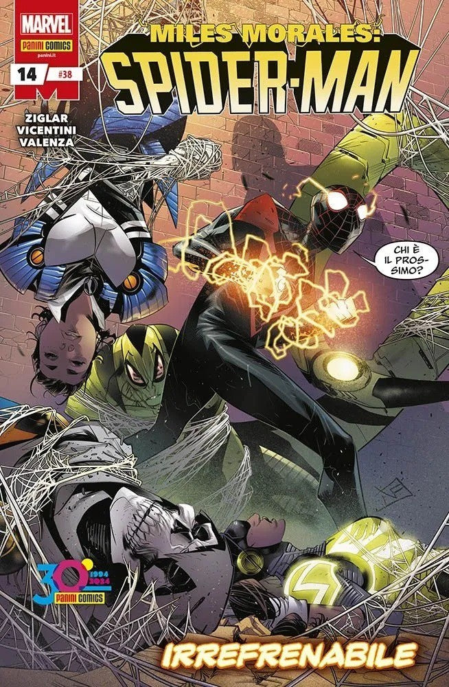 Miles Morales: Spider-Man 14 38