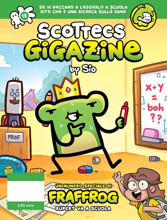 Scottecs Gigazine 15