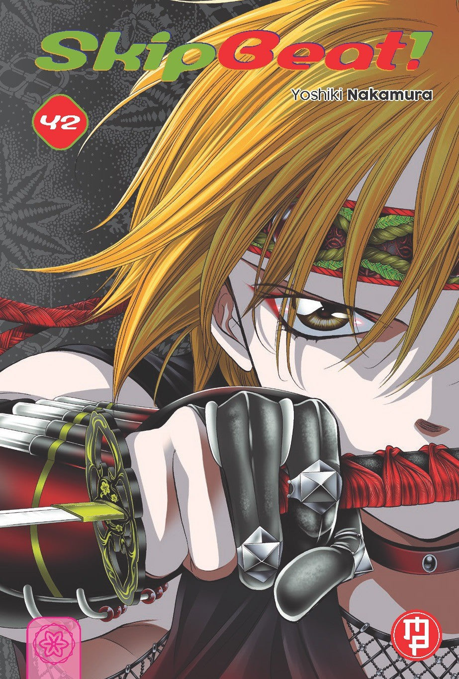 Skip Beat! Vol. 42