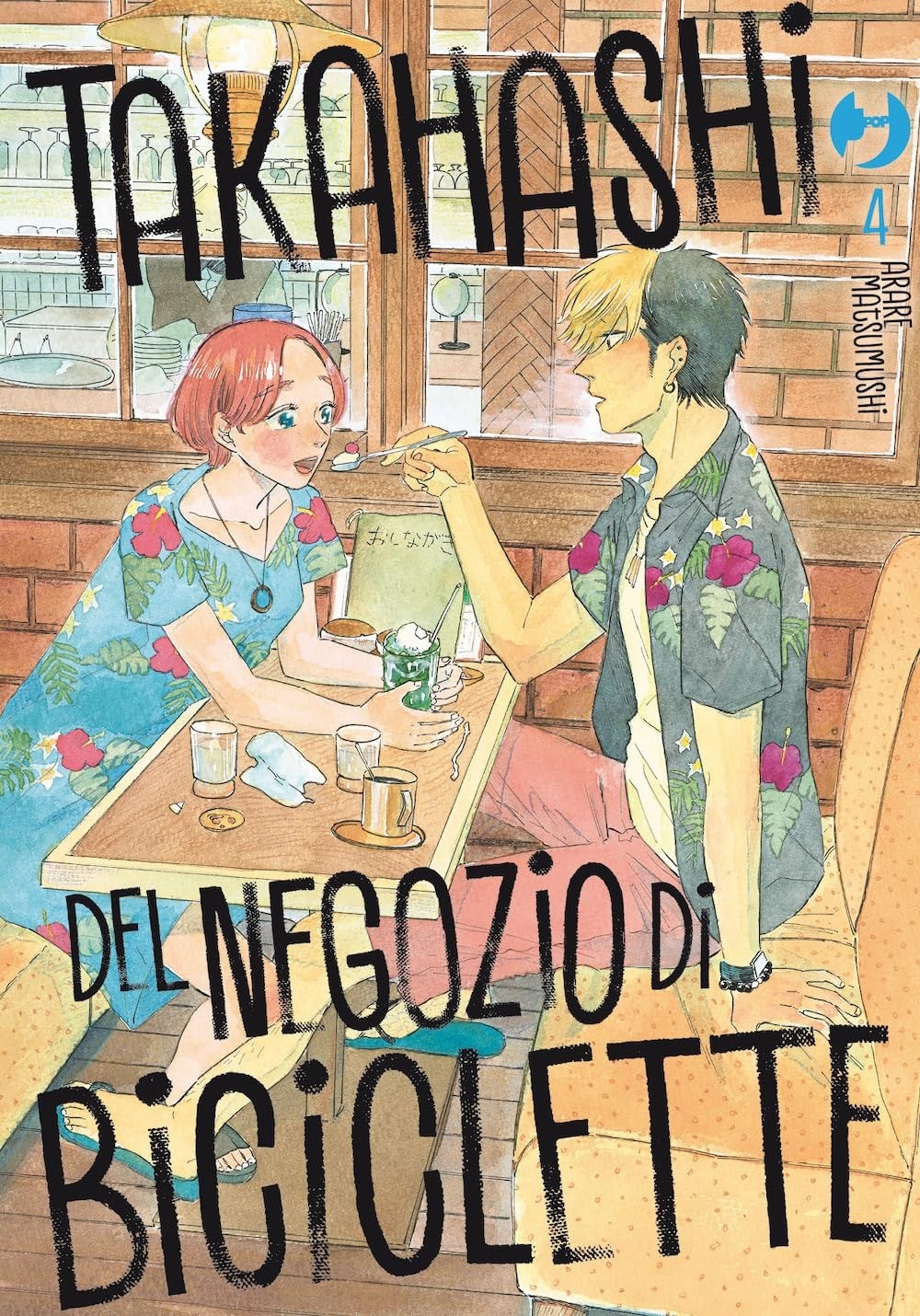 Takahashi del Negozio di Biciclette 4